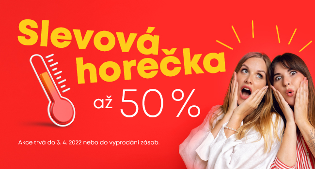 🌡️ Končíme! Slevy tohoto měsíce končí již za chvíli!