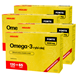 Walmark Omega-3 rybí olej FORTE 1000 mg, vysoký obsah EPA a DHA + vitamin E, limitovaná edice