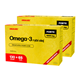 Walmark Omega-3 rybí olej FORTE 1000 mg, vysoký obsah EPA a DHA + vitamin E, limitovaná edice
